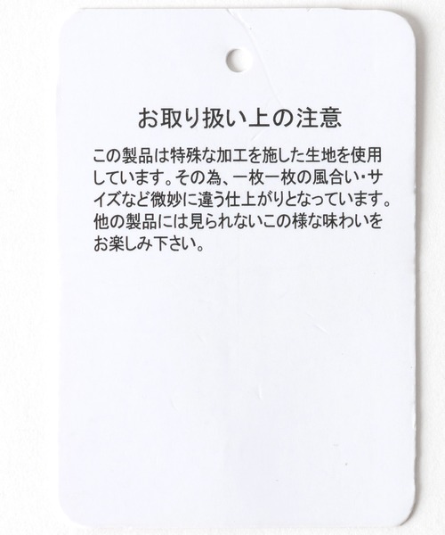 RAGEBLUE（レイジブルー）の「【Satistex Dry】多機能テーラードジャケット＜セットアップ対応＞（テーラードジャケット・メンズ・ブラウン/ライトグレー/ブラック・MEDIUM/LARGE）」の15枚目の写真
