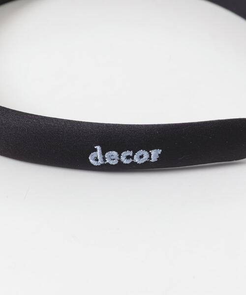 URBAN RESEARCH(アーバンリサーチ)の「decor『デコール』 SATIN HEADBAND(カチューシャ・レディース・ブラック/ブラウン・-)」の9枚目の写真