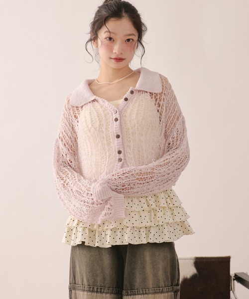 loin nuit(ロワンニュイ)の「many frill camisole / メニーフリルキャミソール(キャミソール・レディース・アイボリー/ブルー/グレー・FREE)」の22枚目の写真