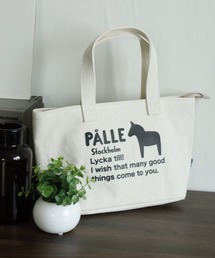 FUNALIVE（ファンアライブ）の「PALLE キャンバス保冷ランチバッグ（お弁当箱）」