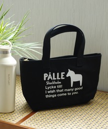 FUNALIVE（ファンアライブ）の「PALLE キャンバス保冷ランチバッグ（お弁当箱）」
