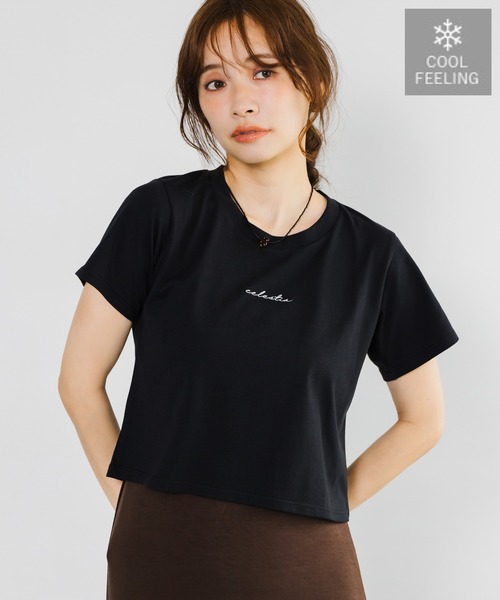 mysty woman（ミスティウーマン）の「【接触冷感】アソートミニロゴT半袖　1046997（Tシャツ/カットソー・レディース・ブラック/チャコールグレー/オフホワイト・FREE）」の2枚目の写真