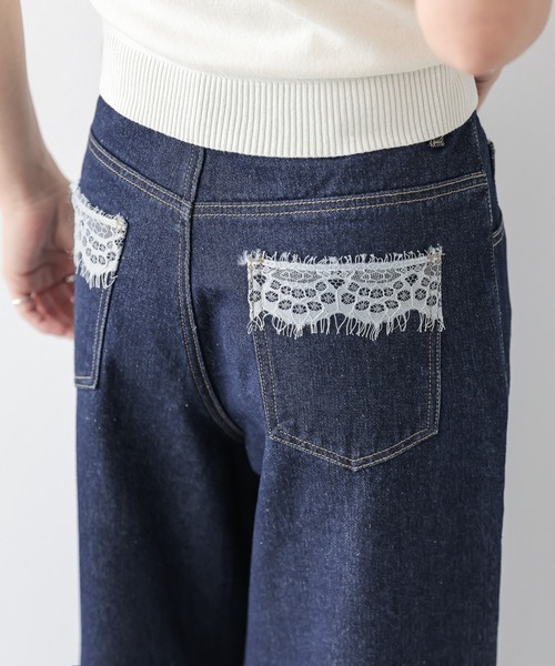 La-gemme(ラジェム)の「レースポケットアシンメトリーデニムパンツ(デニムパンツ・レディース・ネイビー/ブルー/ライトブルー・L/M)」の17枚目の写真