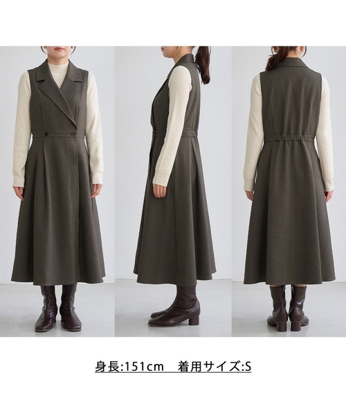 ROPE' PICNIC(ロペピクニック)の「トレンチジャンパースカート(ジャンパースカート・レディース・カーキ/ブラック・S/M)」の20枚目の写真