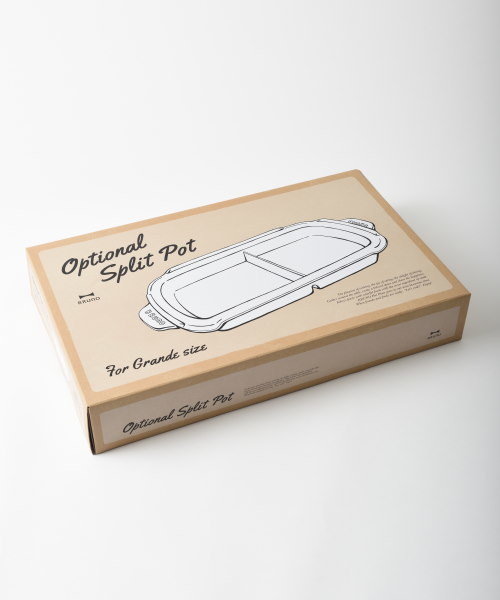 BRUNO（ブルーノ）の「ホットプレートグランデ用仕切り鍋（キッチン家電・レディース・ホワイト・ﾌﾘ-）」の4枚目の写真