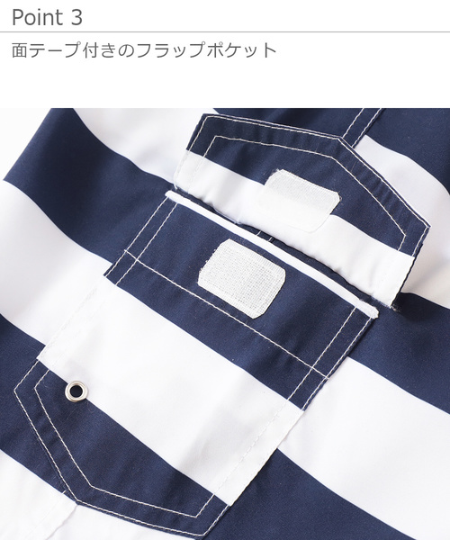 devirock（デビロック）の「サーフパンツ（水着・キッズ・その他16/その他11/その他2/その他4/その他1/その他14/その他10/その他5/その他12/その他13/その他7/その他9/その他8/その他3/その他6/その他15・160cm/150cm/120cm/100cm/130cm/110cm/140cm）」の18枚目の写真