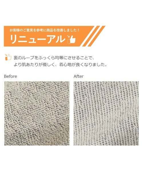 devirock（デビロック）の「スウェットパーカーワンピース（ワンピース・キッズ・パープル系その他/ワイン/ラベンダー/ライトブラウン/グリーン系その他/ブラック/ブルーグレー/キャメル/カーキ/杢グレー/モカ/スモークピンク・160cm/100cm/110cm/150cm/130cm/90cm/120cm/140cm/80ｃｍ）」の15枚目の写真