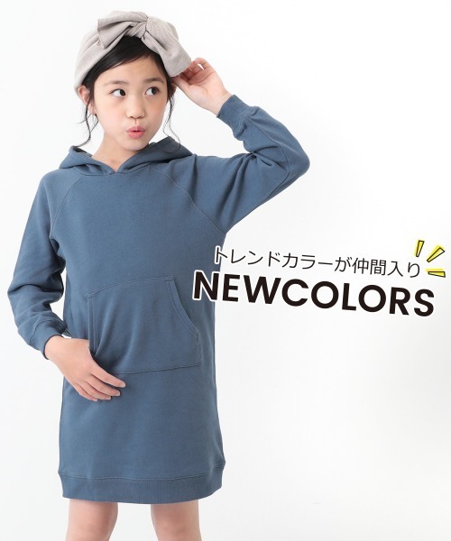 devirock（デビロック）の「スウェットパーカーワンピース（ワンピース・キッズ・パープル系その他/ワイン/ラベンダー/ライトブラウン/グリーン系その他/ブラック/ブルーグレー/キャメル/カーキ/杢グレー/モカ/スモークピンク・160cm/100cm/110cm/150cm/130cm/90cm/120cm/140cm/80ｃｍ）」の16枚目の写真