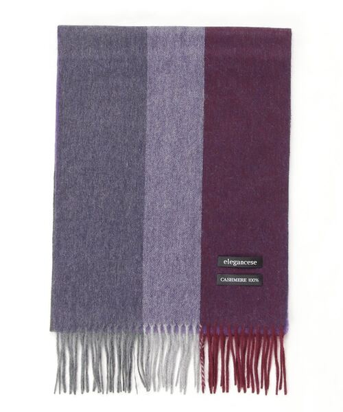 Elegancese】エレガンセーゼ ピュアカシミア100% カシミア ストライプ