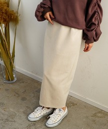 ロング丈ストレッチタイトスカート