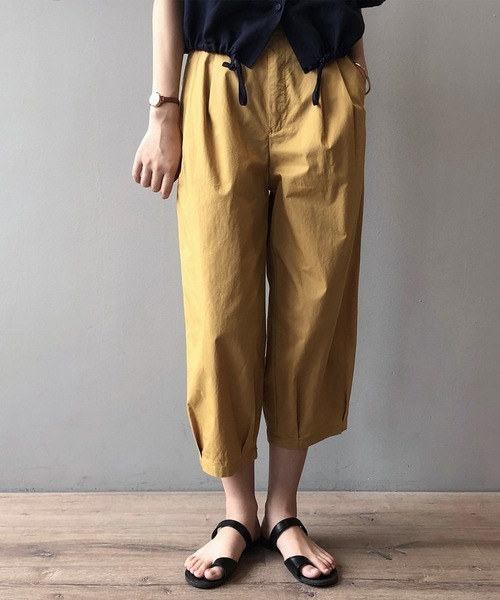 aimoha（アイモハ）の「コットンラフパンツ（その他パンツ・レディース・ホワイト/ベージュ/イエロー・MEDIUM/LARGE）」の2枚目の写真