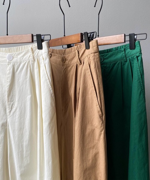 aimoha（アイモハ）の「コットンラフパンツ（その他パンツ・レディース・ホワイト/ベージュ/イエロー・MEDIUM/LARGE）」の15枚目の写真