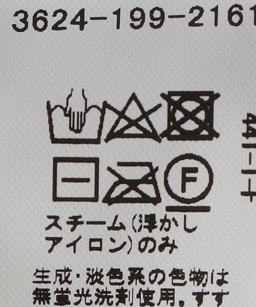 green label relaxing（グリーンレーベルリラクシング）の「ニット スカート + レギンス パンツ セット スカッツ -ウォッシャブル-（スカート・レディース・ブラック/ナチュラル・FREE）」の11枚目の写真