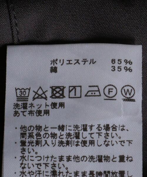 THE NORTH FACE(ザノースフェイス)の「<THE NORTH FACE PURPLE LABEL(ザ・ノースフェイス パープルレーベル)> フィールド パンツ(その他パンツ・メンズ・ダークグレー・36inch/30inch/32inch/34inch)」の21枚目の写真