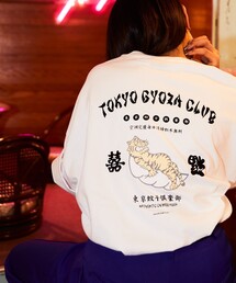 FREAK'S STORE | WEB限定 TOKYO GYOZA CLUB×FREAK'S STORE/トーキョーギョーザクラブ 別注 ビッグシルエット バック刺繍 クルーネック プリントT(Tシャツ/カットソー)