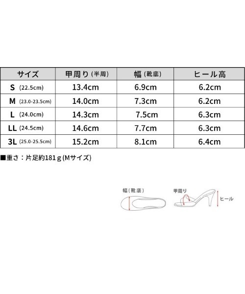 ef-de - 新品 定価17280円 アンサンブル Mサイズ 大特価セール⭐︎ラスト1点‼️ プレートヒールアンクルストラップサンダル /r（サンダル