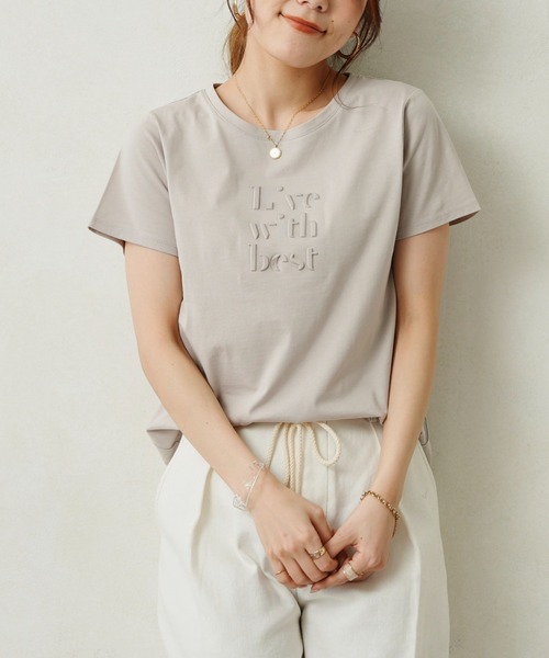 Chez toi（シェトワ）の「エンボスロゴT（Tシャツ/カットソー・レディース・ブラック/オフホワイト/グレイッシュベージュ・FREE）」の9枚目の写真