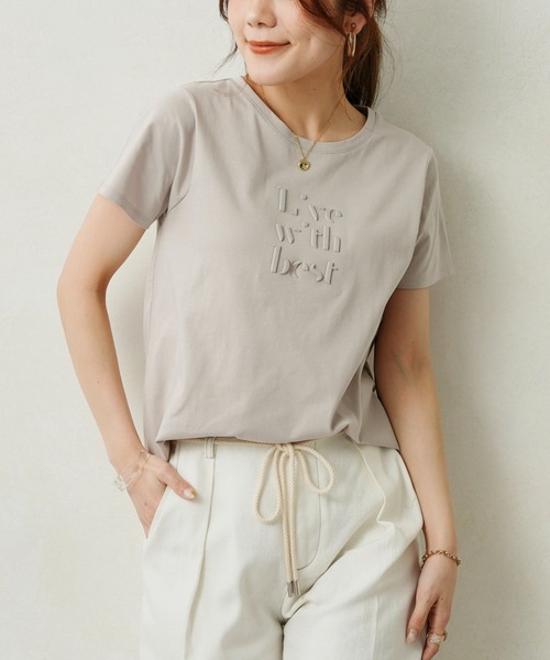 Chez toi（シェトワ）の「エンボスロゴT（Tシャツ/カットソー・レディース・ブラック/オフホワイト/グレイッシュベージュ・FREE）」の10枚目の写真