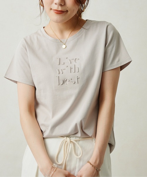 Chez toi（シェトワ）の「エンボスロゴT（Tシャツ/カットソー・レディース・ブラック/オフホワイト/グレイッシュベージュ・FREE）」の5枚目の写真