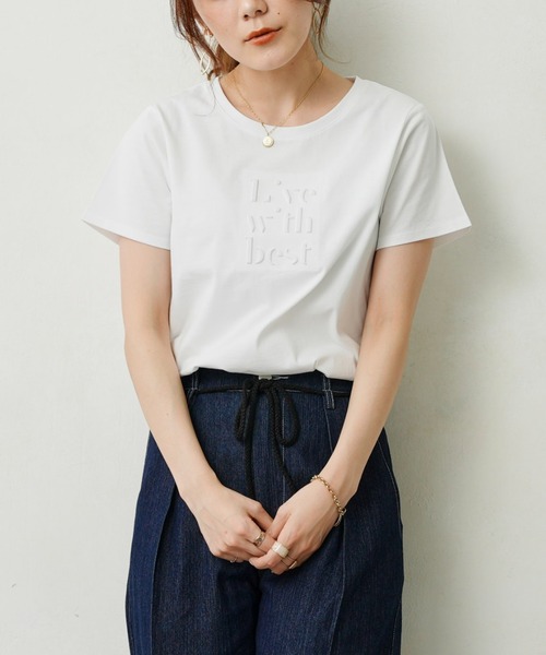 Chez toi（シェトワ）の「エンボスロゴT（Tシャツ/カットソー・レディース・ブラック/オフホワイト/グレイッシュベージュ・FREE）」の19枚目の写真