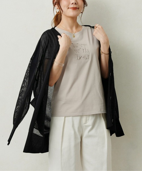 Chez toi（シェトワ）の「エンボスロゴT（Tシャツ/カットソー・レディース・ブラック/オフホワイト/グレイッシュベージュ・FREE）」の14枚目の写真