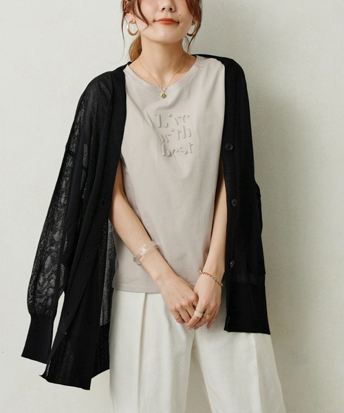 Chez toi（シェトワ）の「エンボスロゴT（Tシャツ/カットソー・レディース・ブラック/オフホワイト/グレイッシュベージュ・FREE）」の17枚目の写真