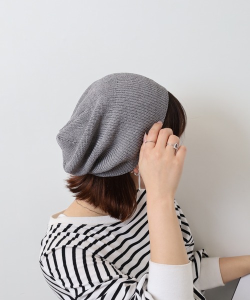 セール】ウォッシャブルレーヨンニットビーニー（ニットキャップ