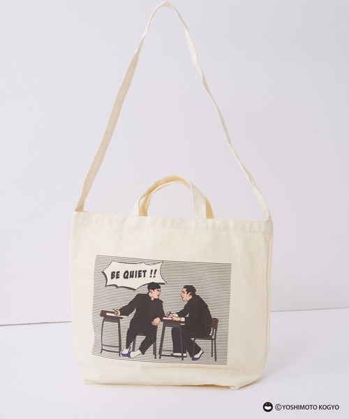 CIAOPANIC TYPY（チャオパニックティピー）の「□【チョコレート