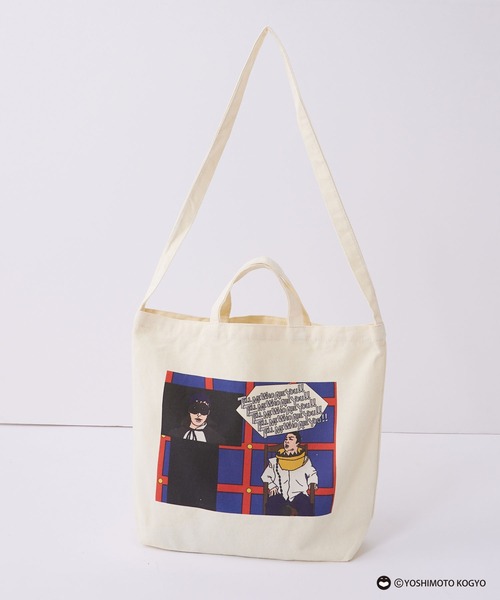 CIAOPANIC TYPY（チャオパニックティピー）の「□【チョコレート