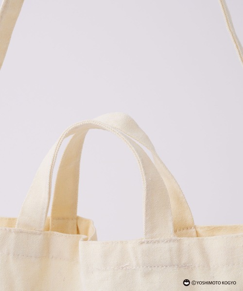 CIAOPANIC TYPY（チャオパニックティピー）の「□【チョコレート