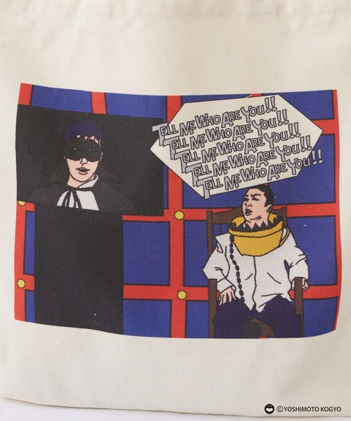 CIAOPANIC TYPY（チャオパニックティピー）の「□【チョコレート