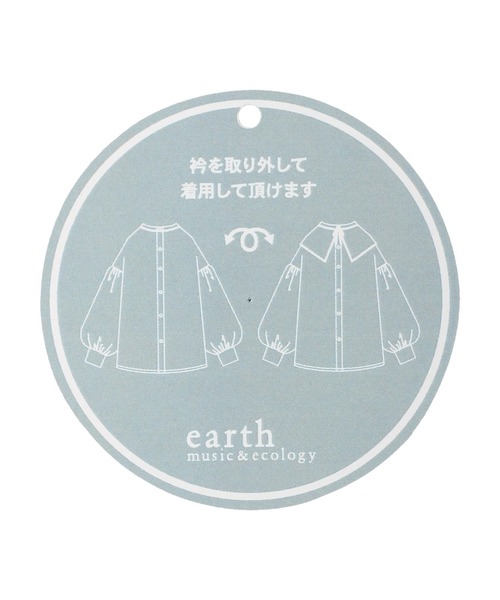 earth music&ecology（アースミュージックアンドエコロジー）の「BIGカラーブラウス（シャツ/ブラウス・レディース・オフホワイト/ブラック/ベージュ系その他2/ブルー系その他6・FREE）」の13枚目の写真