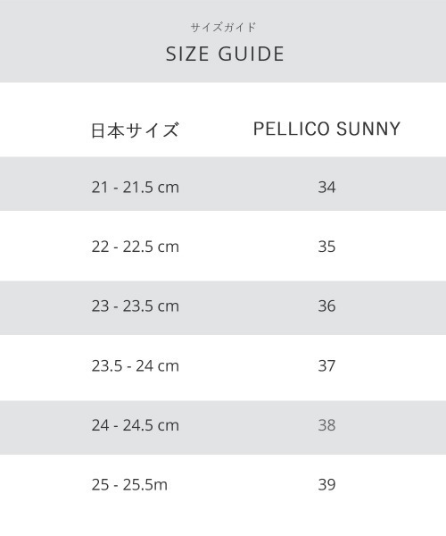 PELLICO SUNNY（ペリーコサニー）の「PIA 4.0cm レースアップシューズ BLACK（モカシン/デッキシューズ・レディース・ブラック・35/36/37/38）」の12枚目の写真