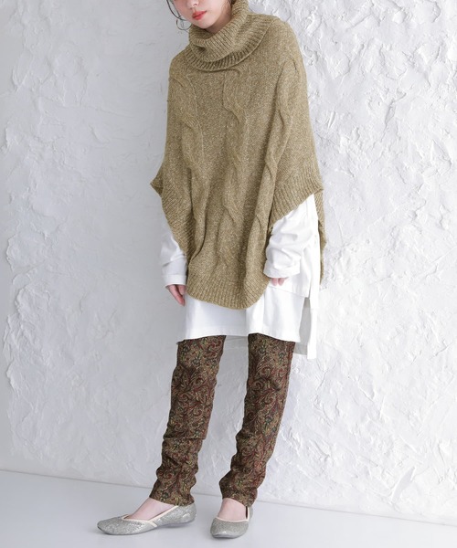 osharewalker（オシャレウォーカー）の「【廃盤】『裾裏レースペイズリー柄レギパン』（その他パンツ・レディース・ブラウン/グレー・1/2）」の11枚目の写真