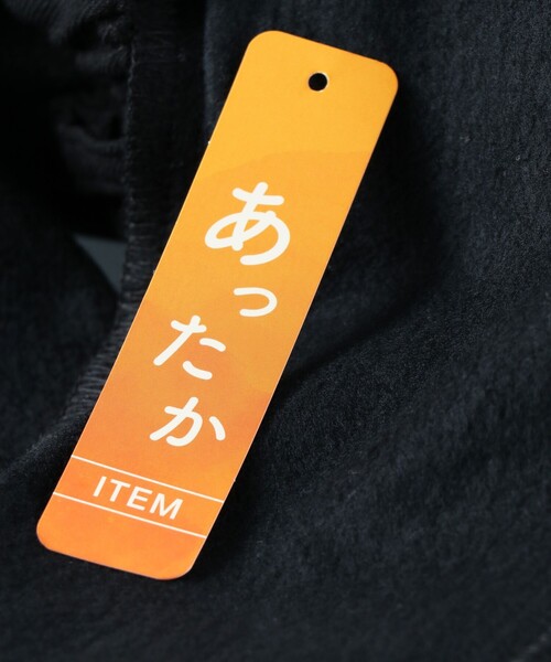 BRANSHES（ブランシェス）の「【ユニ/プレミアムストレッチ】裏起毛ツイルロングパンツ（チノパンツ・キッズ・ベージュ/ラベンダー/ライトグレー/オフホワイト/グレー/ブラック・90/100/150/140/120/110/130/160）」の21枚目の写真