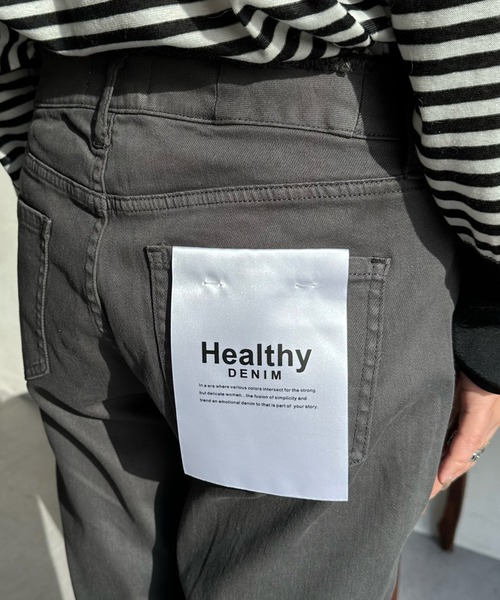 Healthy denim(ヘルシーデニム)の「【Healthy denim/ヘルシーデニム】 H.Salt(デニムパンツ・レディース・ブラック・23cm/25cm/24cm)」の5枚目の写真