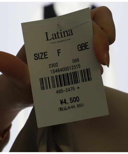 LATINA（ラティーナ）の「カットジョーゼットショートジャケット（その他アウター・レディース・グレイッシュベージュ/ブラック・FREE）」の15枚目の写真