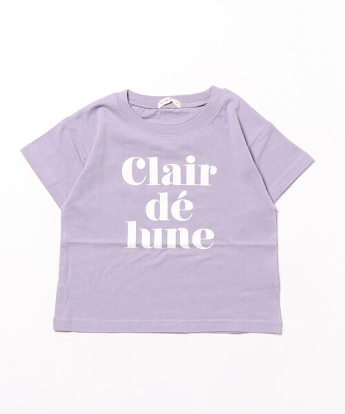 Lycee mine(リセマイン)の「【型崩れしないやわらかコットン】選べる10パターンオリジナルプリントTシャツ(Tシャツ/カットソー・キッズ・ピンク/モカ/チャコール/イエロー/ミント/ベージュ系/パープル/ブルーグレー/アイボリー/ライトブルー・110cm/120cm/130cm/140cm/150cm/100cm)」の14枚目の写真