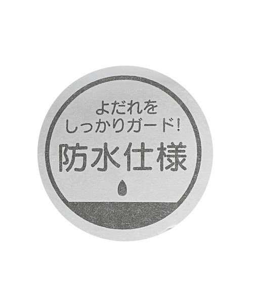 petit main(プティマイン)の「花柄スタイ(スタイ/よだれかけ・キッズ・アイボリー/ライトピンク・FREE)」の9枚目の写真