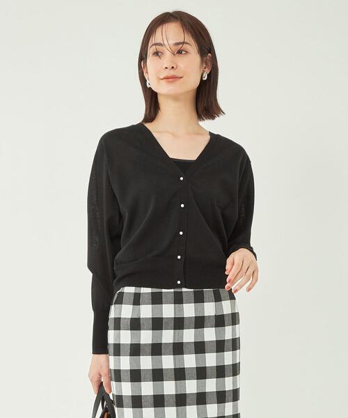 green label relaxing（グリーンレーベルリラクシング）の「グロッシー 