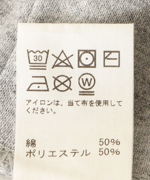 NutmegMills(ナツメグミルズ)の「NUTMEG MILLS:〈洗濯機可能〉PENN スクエア マッスル スウェット TEE(Tシャツ/カットソー・レディース・グレー/ホワイト・ONE SIZE)」の10枚目の写真