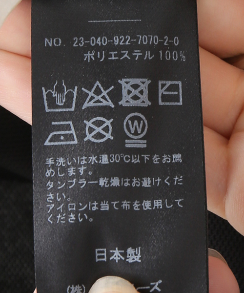 plage(プラージュ)の「SUN ドレス(ドレス・レディース・ブラック・FREE)」の9枚目の写真