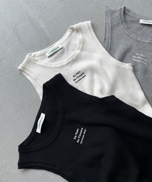 CANAL JEAN(キャナルジーン)の「smileyranna "No Rain No Flowers"ニットタンクトップ(タンクトップ・レディース・ホワイト/グレー/ブラック・ONE SIZE)」の14枚目の写真