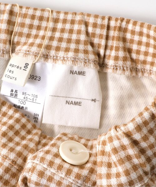 apres les cours(アプレレクール)の「【WEB限定】裾フリル/7days Style pants(その他パンツ・キッズ・インディゴブルー/ドット/チェック・110/80/100/120/130/90)」の7枚目の写真