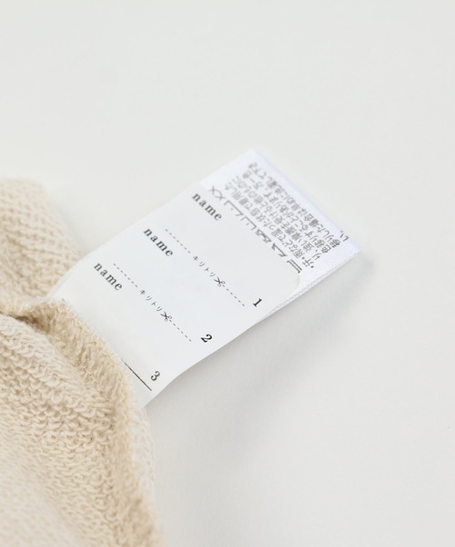 JAM & LINK（ジャムアンドリンク）の「TOM&JERRY / トムアンドジェリー トレーナー（スウェット・キッズ・B/D/C/A・80ｃｍ/90cm/100cm/110cm/120cm/130cm/140cm）」の12枚目の写真