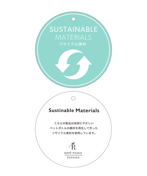 ROPE' PICNIC（ロペピクニック）の「ウィンターカラーリサイクルヤーンニットマフラー（マフラー・レディース・チャコールグレー/キナリ/ブルー系その他4/ラベンダー・FREE）」の14枚目の写真