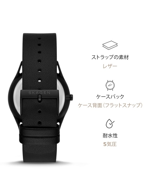 SKAGEN(スカーゲン)の「スカーゲン 腕時計 メンズ アナログ レザー SKW6911(アナログ腕時計・メンズ・ブラック・FREE)」の12枚目の写真