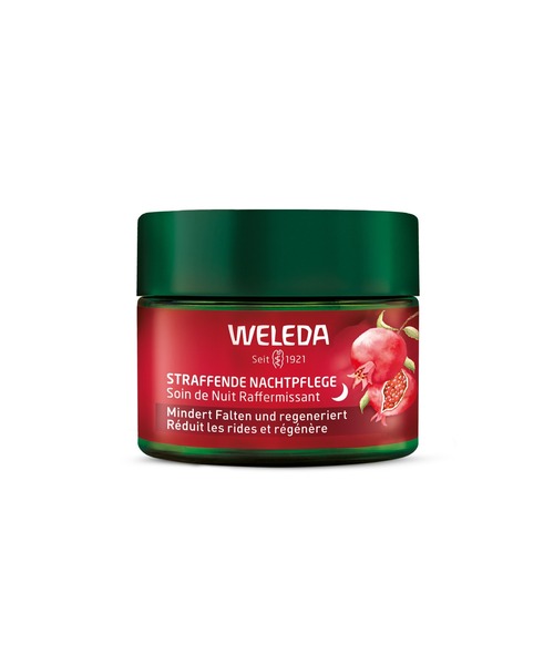 ヴェレダ ざくろ ファーミング ナイトクリーム 40ml（美容液/オイル/クリーム）｜Nature's Way（ネイチャーズウェイ）