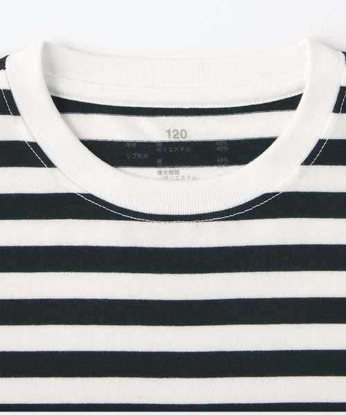 セール】キッズ クルーネック長袖Tシャツ ボーダー（Tシャツ