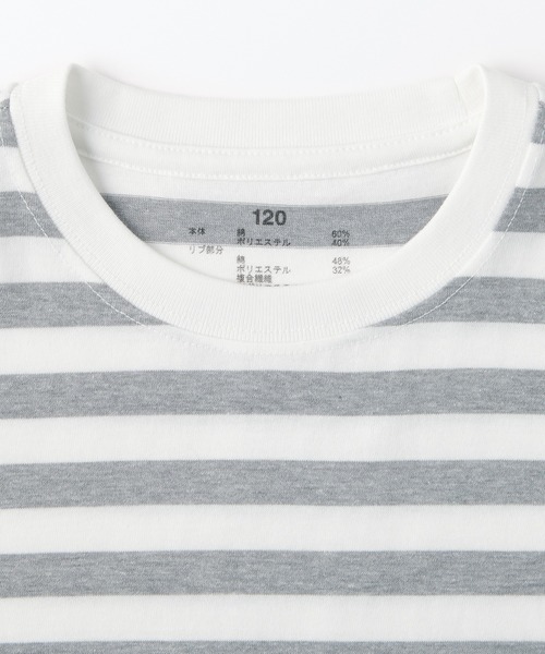 セール】キッズ クルーネック長袖Tシャツ ボーダー（Tシャツ